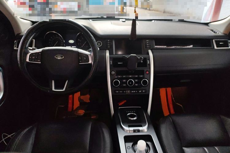 Used Land Rover Discovery Sport 2016 2.0T HSE Center Console