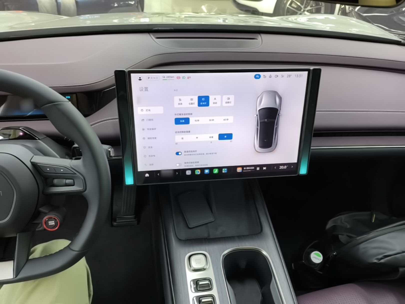 Xiaomi Auto SU7 2024 Rear-Drive Ultra-Long Range Advanced Pro-Level Intelligent Driving Version — снимка 12