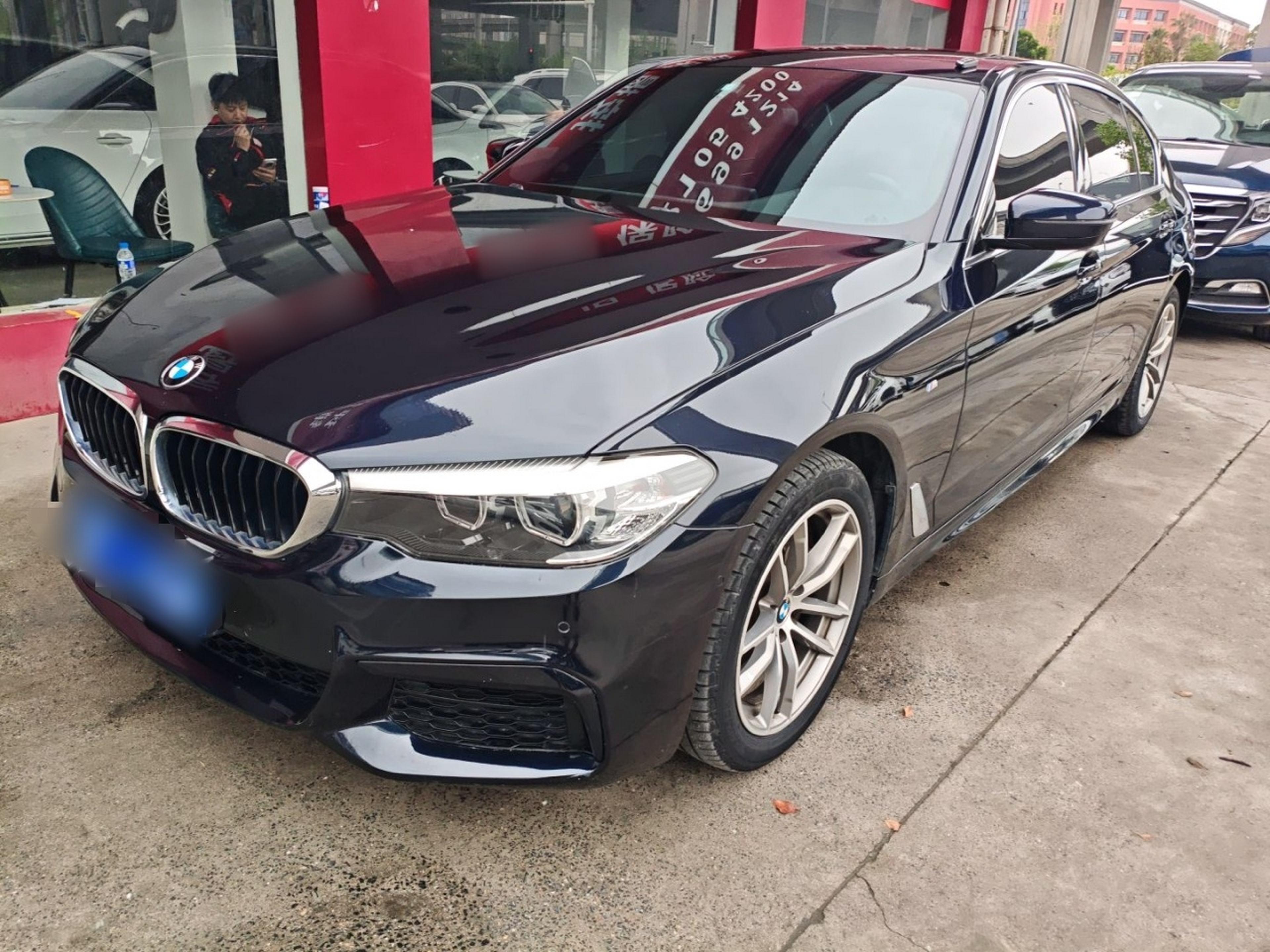 Parte inferior delantera