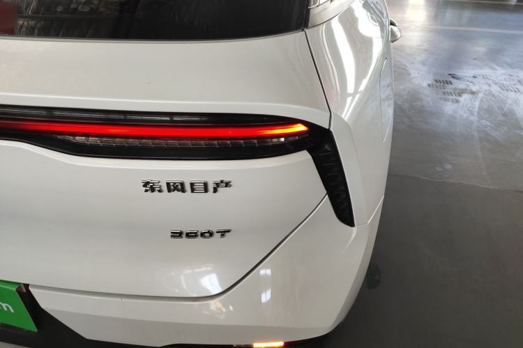 Used Venucia V 2021 260T Idol Edition