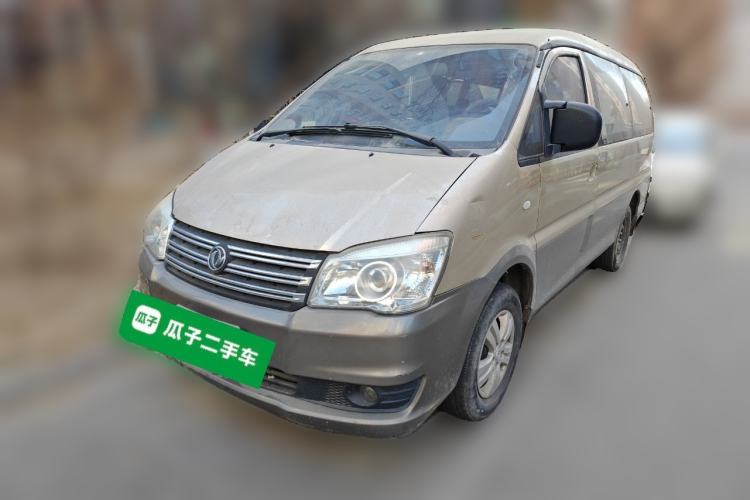 Used FORTHING Lingzhi 2015 M5 Q7 2.0L 7-seat Long-Wheelbase Comfort Model