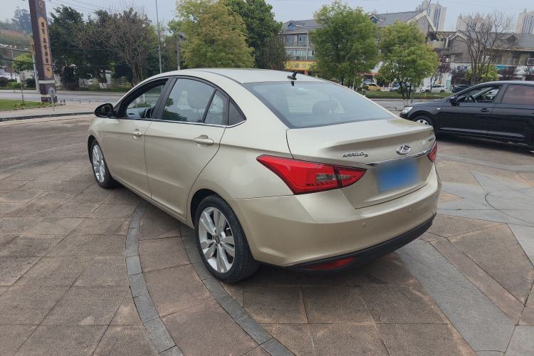 Used Chery Arrizo 5 2016 1.5L CVT Leading Edition