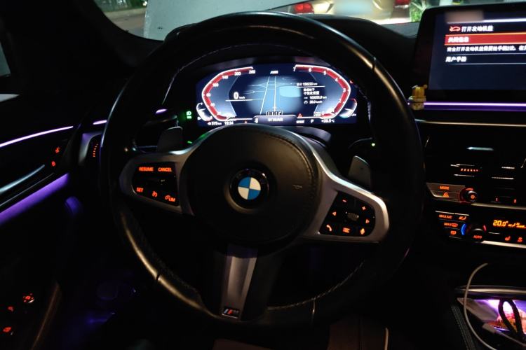 Used BMW 5 Series 2021 530Li Luxury Edition M Sport Package
