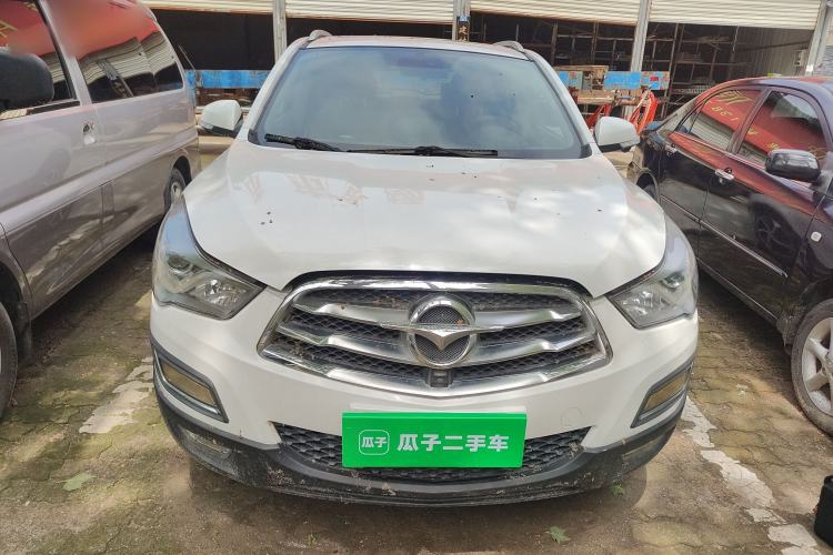 Used Haima S5 2018 1.5T CVT Luxury Model Front