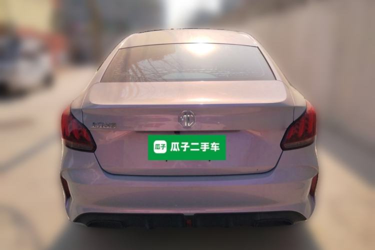 Used MG 5 2023 180 DVVT CVT Luxury Edition
