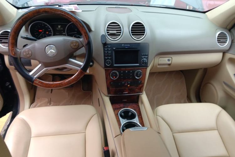 Used Mercedes-Benz M-Class  Center Console