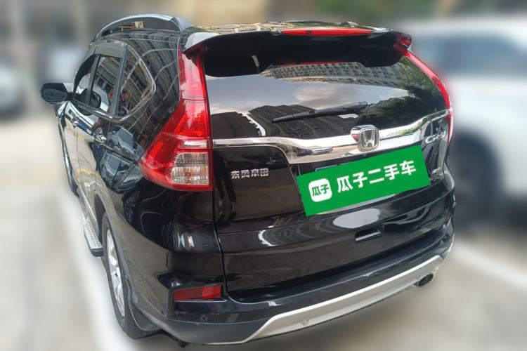 Used Honda CR-V 2015 2.4L two-wheel drive luxury version Rear Left 45 Deg