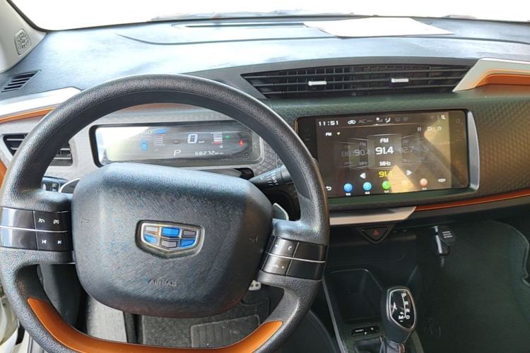 Used Geely Auto Vision X1 2017 1.3L Automatic Player Edition
