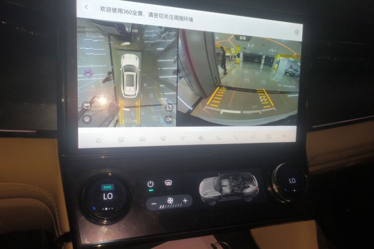 Used Lynk & Co 09 2021 2.0T Halo Six-Seater
