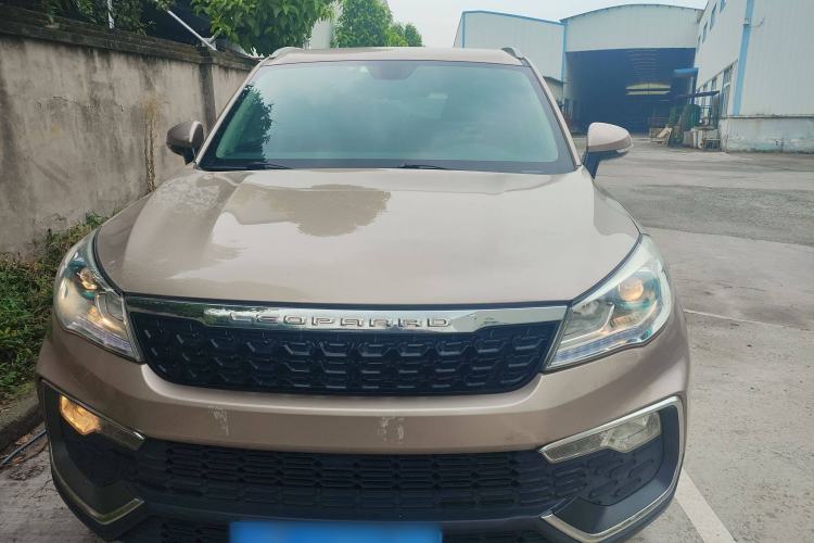 Used Leopaard CS9 2017 1.5L CVT Elite Model
