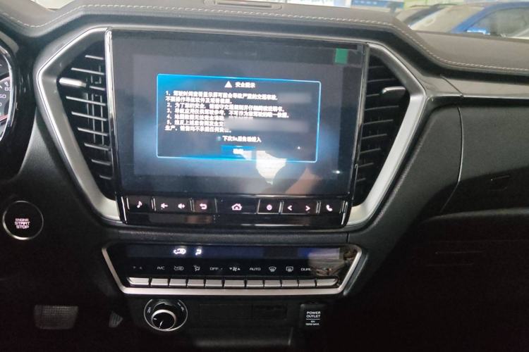 Used Isuzu D-MAX 2021 1.9T Automatic 4x4 Diesel Global Changle Leading RZ4E
