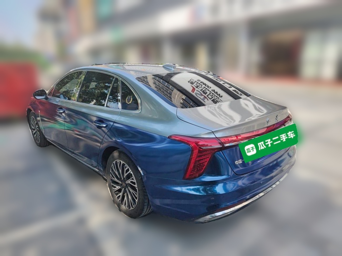 Hongqi H5 2023 2.0T Automatic Smart Connect Flagship Edition - Chinese Trim Chang — снимка 4