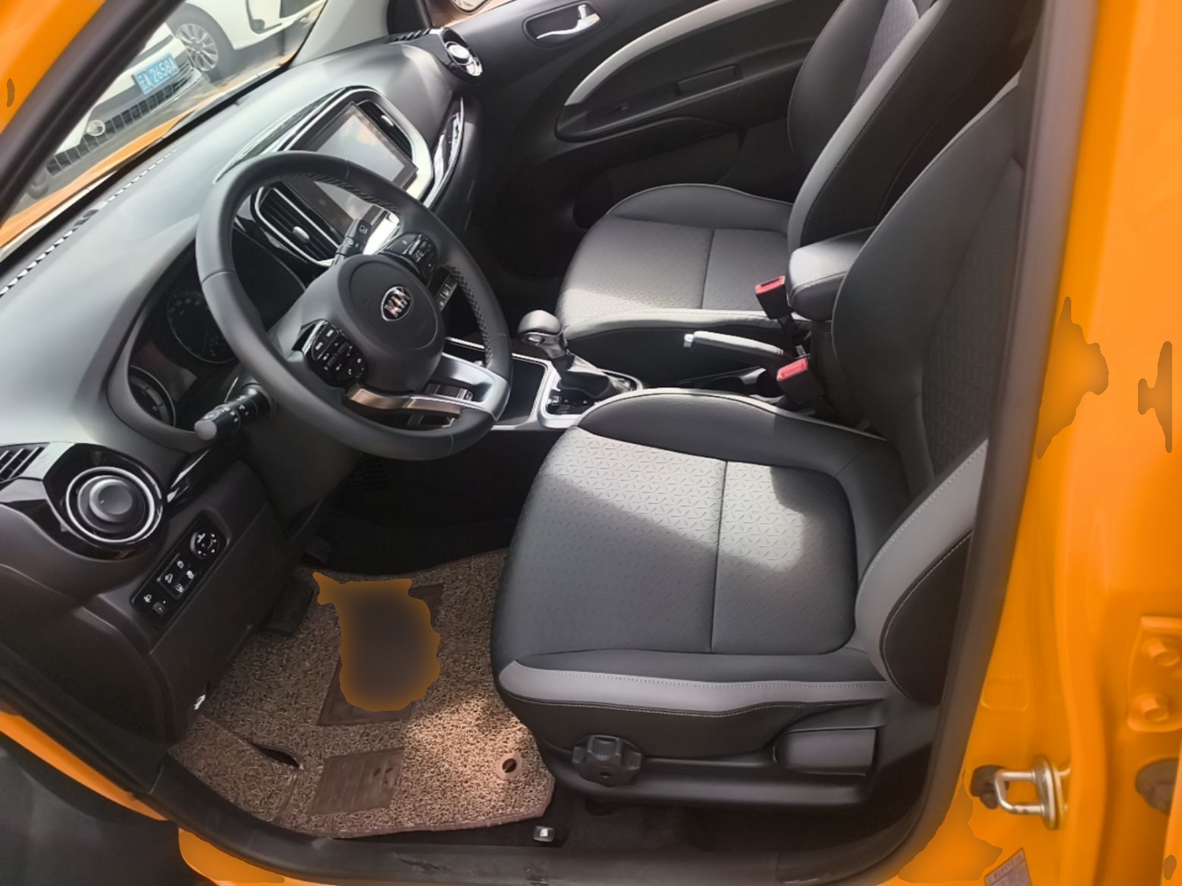 Avant de la voiture