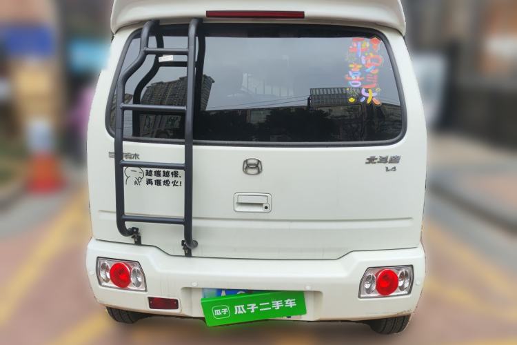 Used Suzuki Wagon R 2016 1.4L Manual Value Model