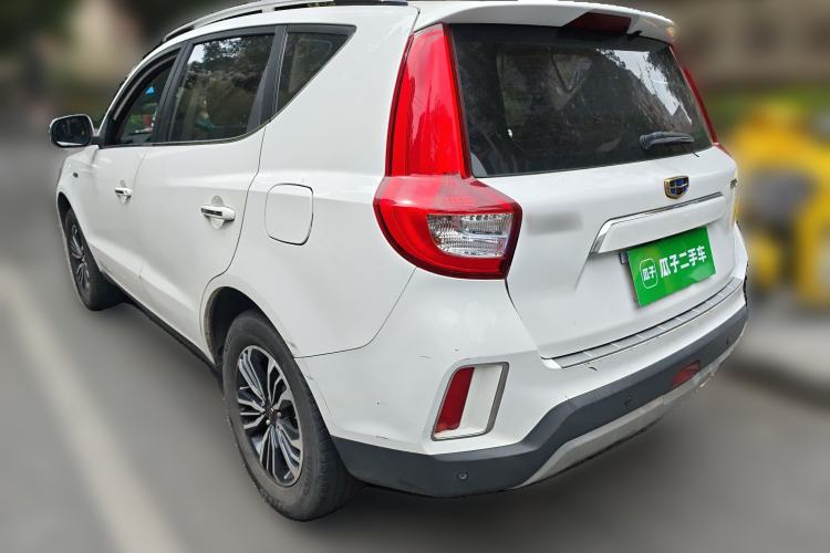 Used Geely Auto Vision X6 2016 1.3T CVT Flagship Model