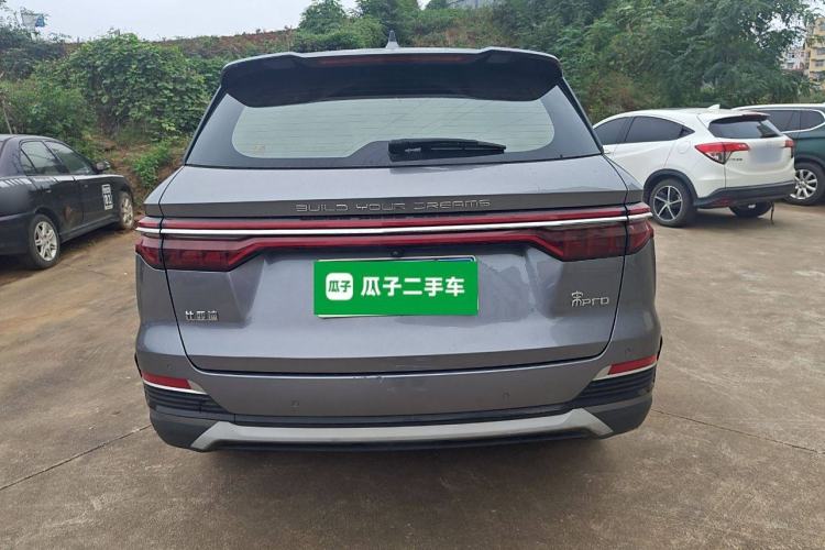 Used BYD Song Pro 2021 1.5T Automatic Xiaoyun Edition Prestige Version
