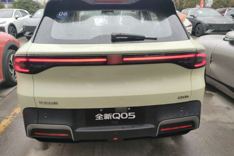 Used Qiyuan Q05 2026 Model 506 Max
