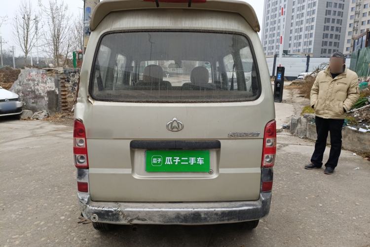 Used CHANGAN KAICHENG Star 2009 1.0L-SC6363B-JL465Q
