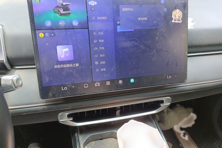 Used NETA X 2023 500 Lite