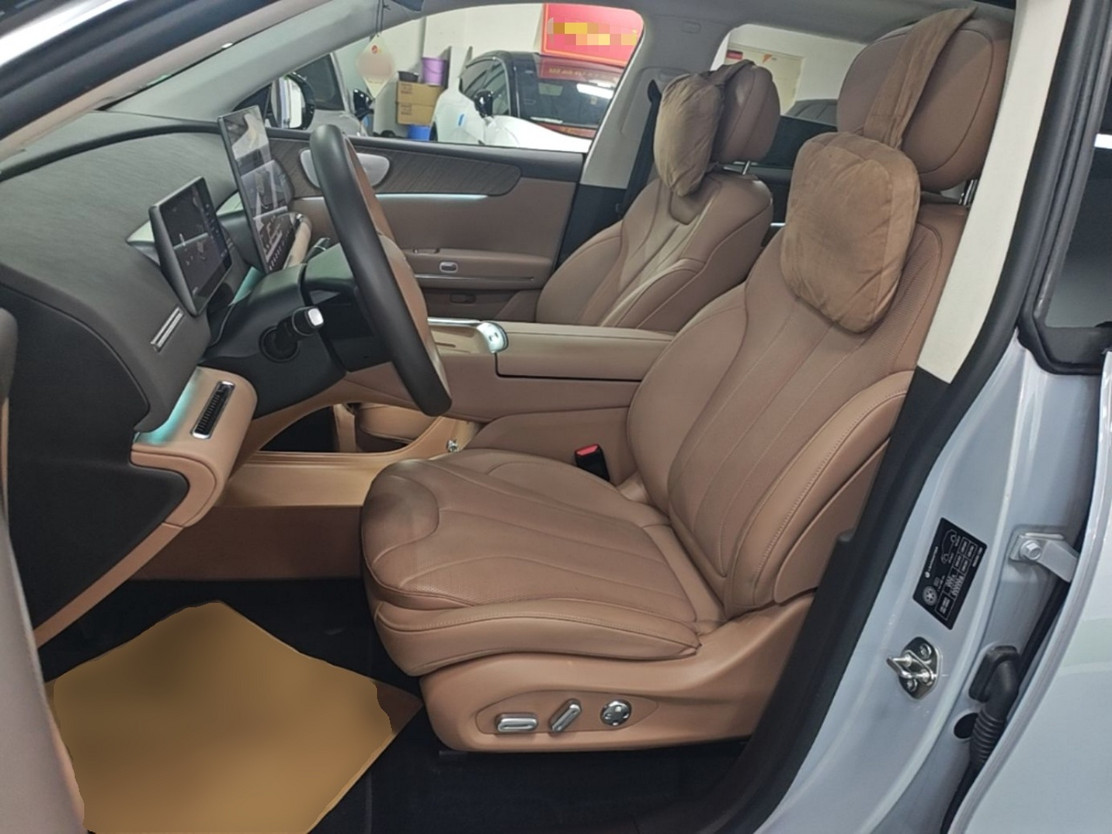 Front Interior
