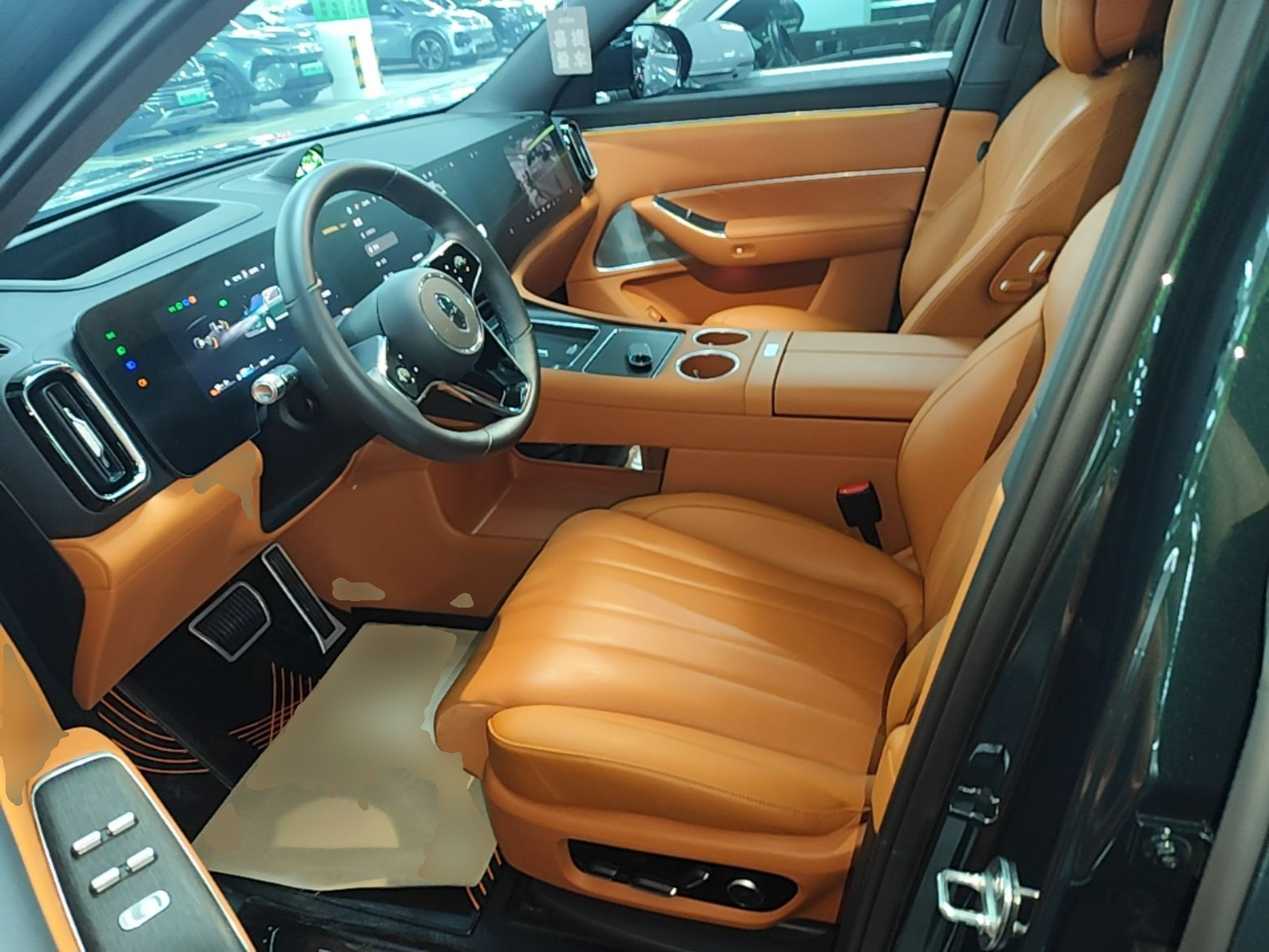 Interior delantero