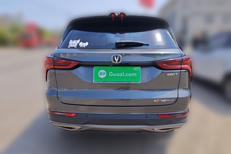 Used CHANGAN CS75 PLUS 2021 1.5T Automatic Luxury Version