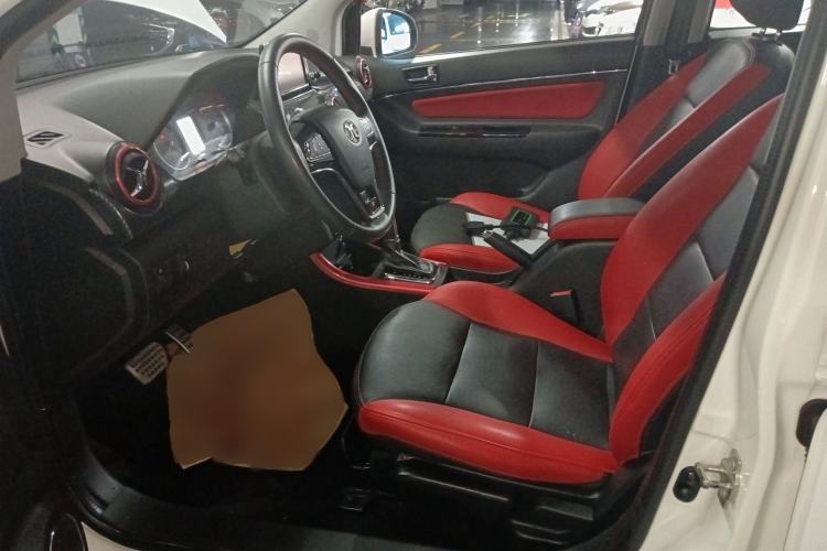 Used BAIC Senova X25 2015 1.5L automatic luxury version
