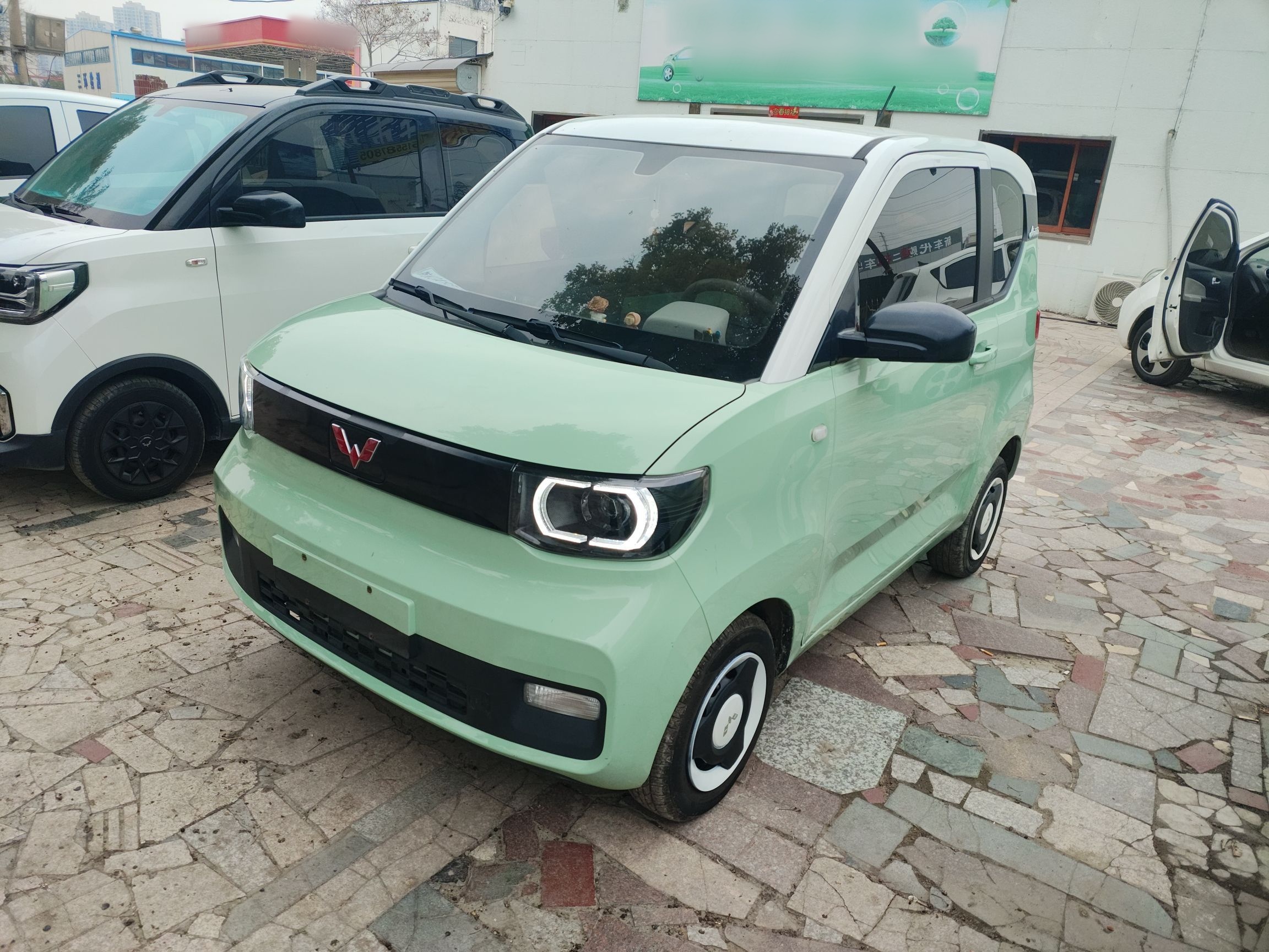 Parte inferior delantera