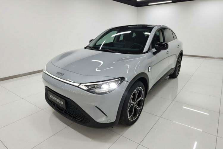 Used smart #3 2023 Pro+ Edition Guazi used car, China used car export, Used car for sale, Used  cars, Cheapest cars for sale