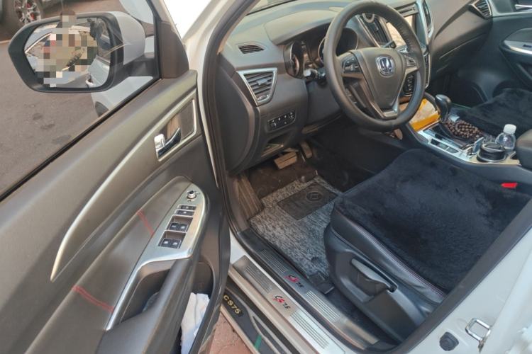 Used Changan CS75 2014 1.8T Automatic Elite Version China V Standard
