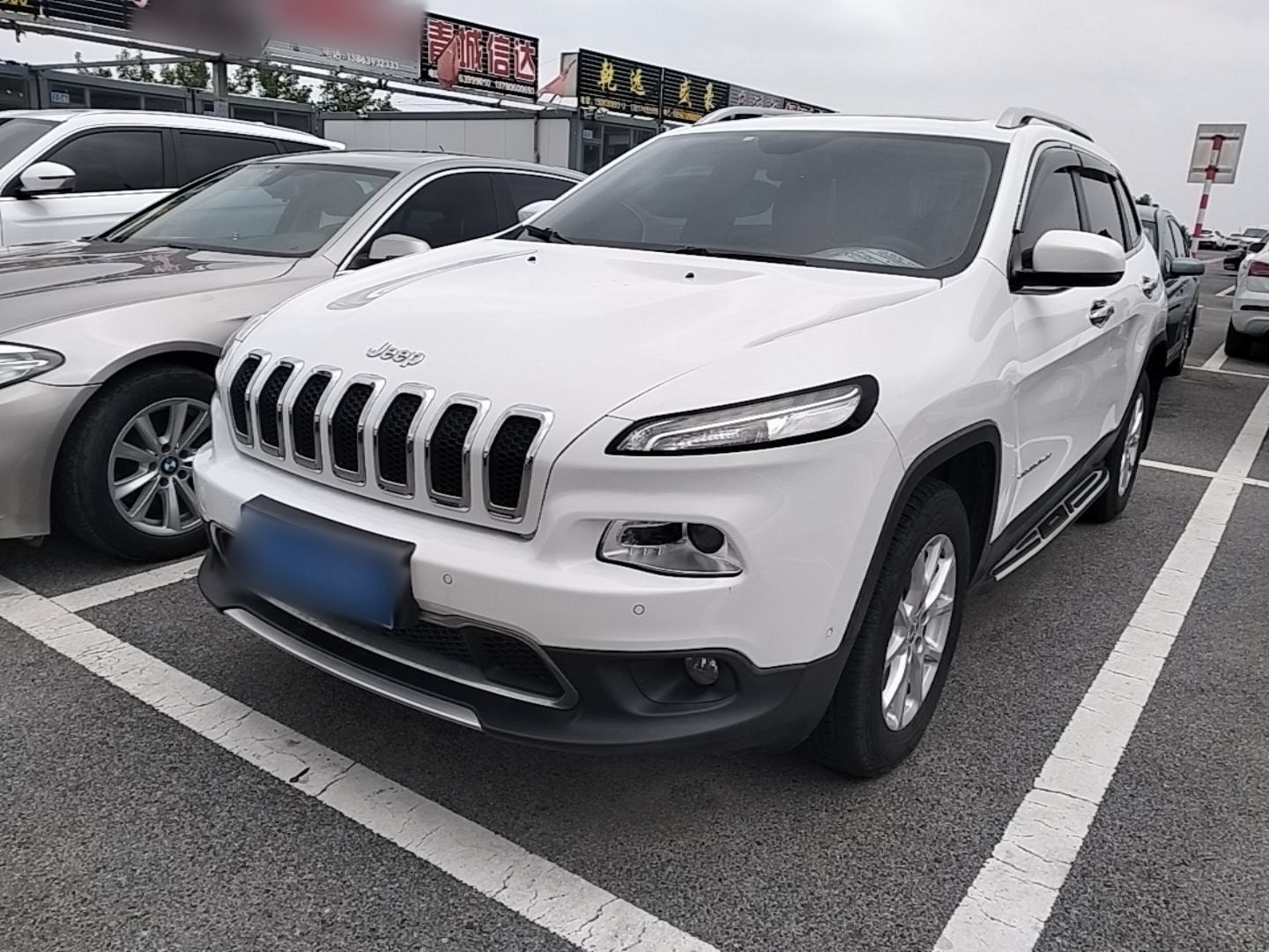 Under Front Bumper