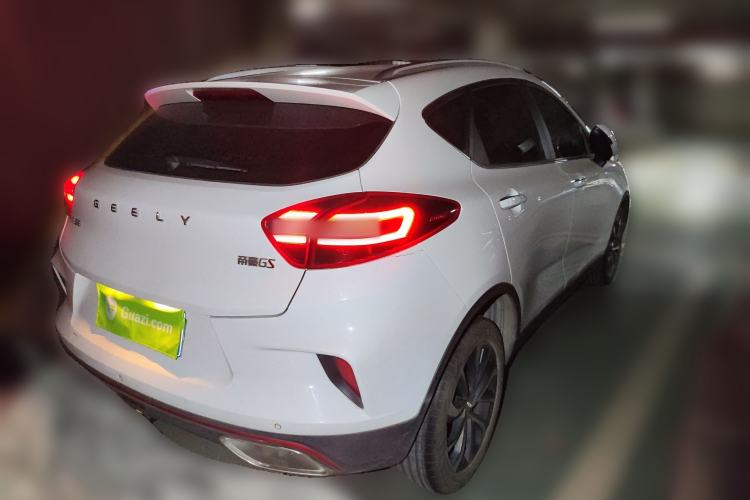 Used Geely Auto Emgrand GS 2020 1.4T CVT Ya