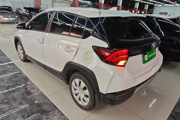 Used Toyota YARiS L Zhi Xuan 2021 X-Trail 1.5L CVT Leading Edition