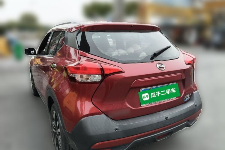 Used Nissan Kicks 2017 1.5L CVT Smart Drive Edition
