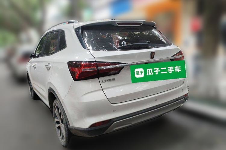Used Roewe RX3 2020 1.6L CVT 4G Connected Ultra-Fun Elite Edition