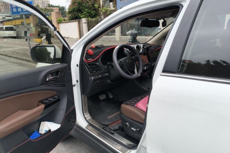 Used BYD S7 2017 2.0T Automatic Prestige Edition