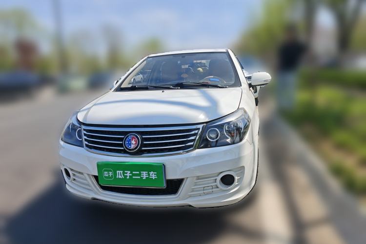 Used Geely Auto Diamond  Front