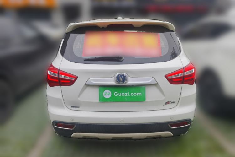 Used Changan CS35 2017 1.6L Automatic Luxury Model
