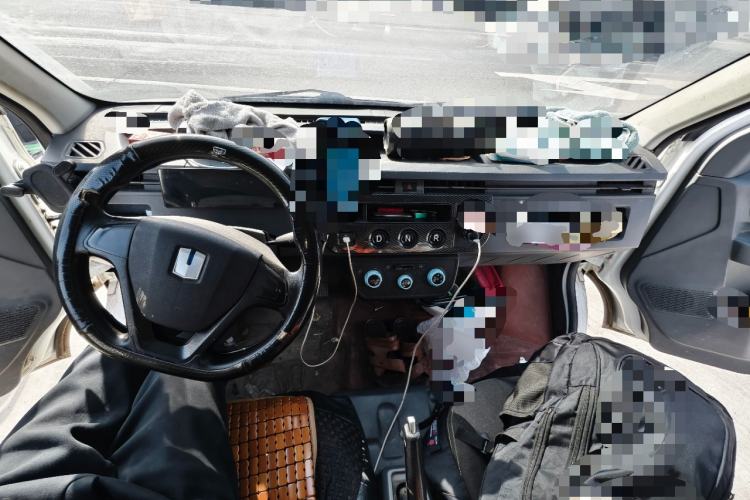 Used Farizon Xingxiang V 2023 V6E Zhonghang Lithium Battery 38.64kWh Value Edition
