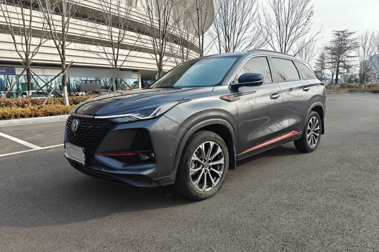 Used Changan CS75 PLUS 2021 2.0T Automatic Flagship Edition