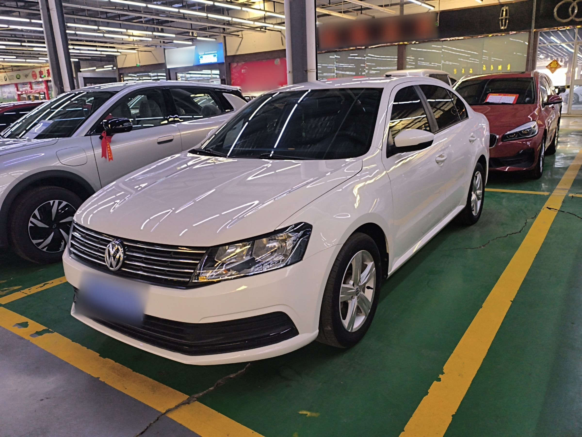 Parte inferior delantera