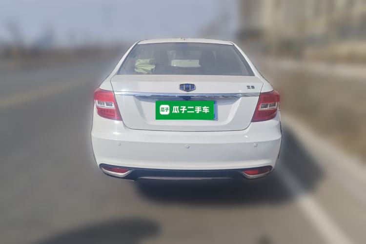 Used Geely Auto Vision 2016 1.5L Automatic Happiness Edition
