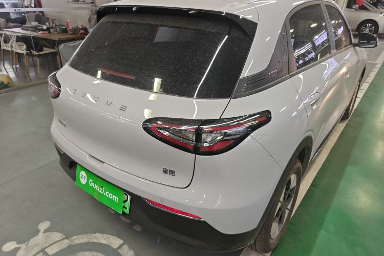 Used Geely Galaxy Geome 2025 310km Dream Edition
