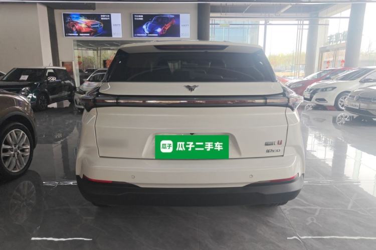 Used NETA U 2021 Revised Pro 400 Industry Custom Edition