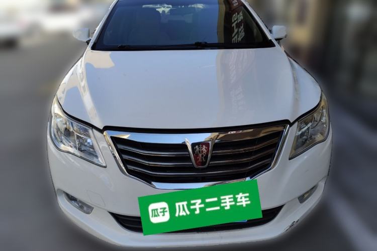 Used Roewe 950 2015 1.8T Elite Edition Front