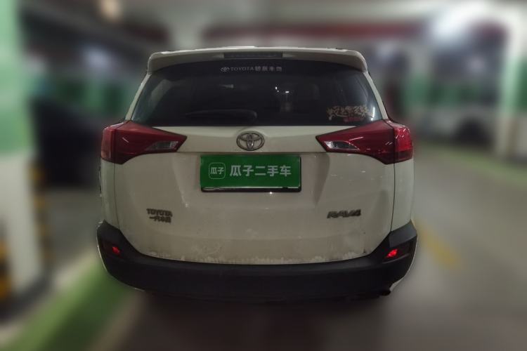 Used Toyota RAV4 2013 2.0L CVT Two-Wheel Drive Urban Edition