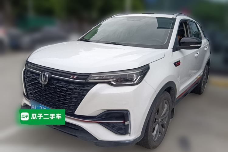 Used CHANGAN CS55PLUS 2021 Blue Whale Edition 1.5T DCT Luxury Model Guazi used car, China used car export, Used car for sale, Used  cars, Cheapest cars for sale