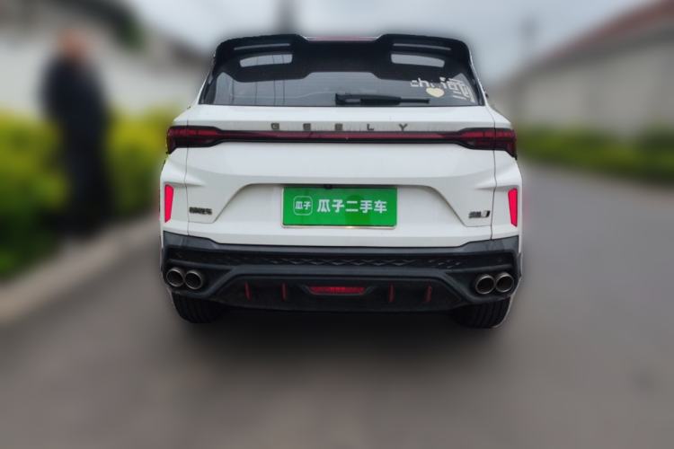 Used Geely Auto Coolray 2022 Bin Yue COOL 1.5TD DCT Hot Engine Edition Rear