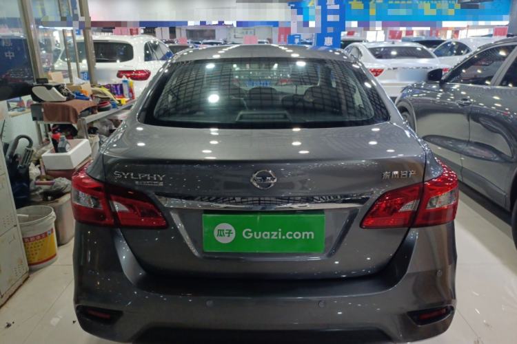 Used Nissan Sylphy 2022 Classic 1.6XL CVT Luxury Edition
