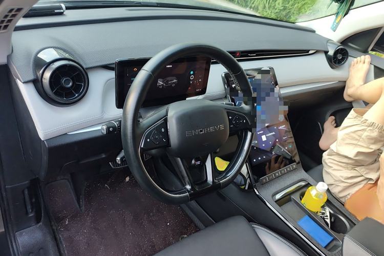 Used Skyworth ME5 2021 1012